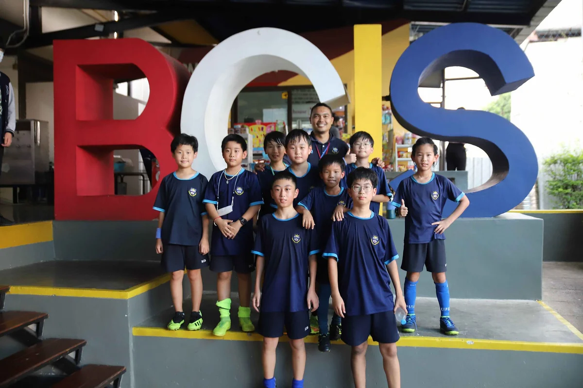 Bangkok Christian International School (BCIS) campus