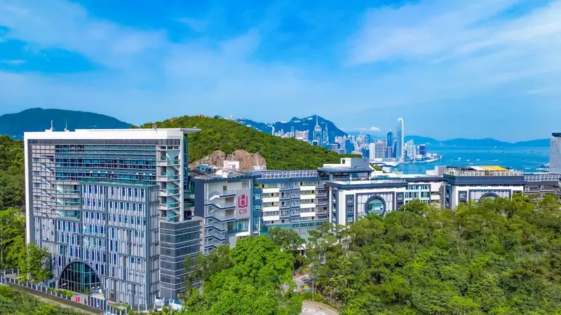 Chinese International School, Hong Kong campus