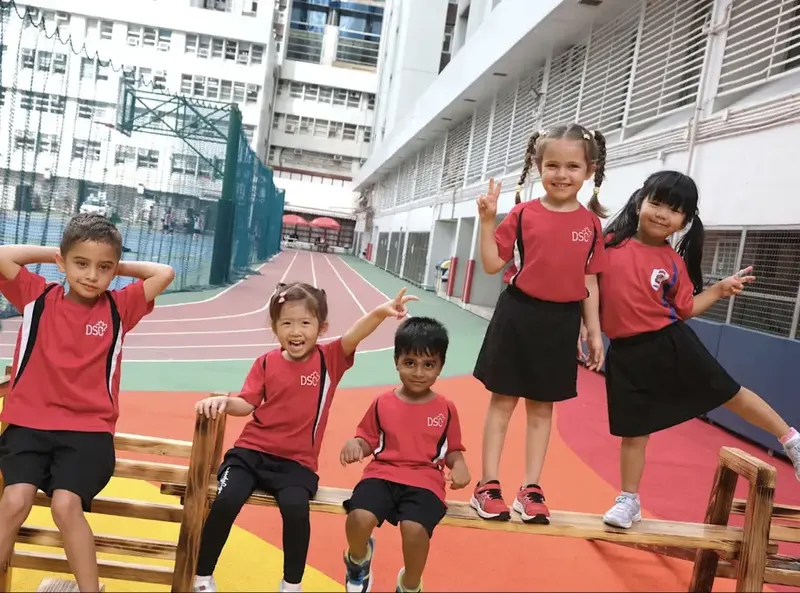 Dsc International School, Hong Kong campus