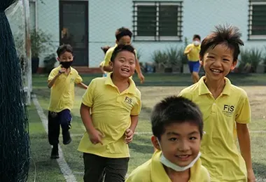 Footprints International School campus