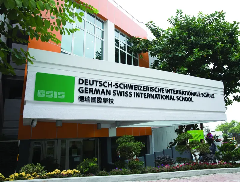 German Swiss International School, Hong Kong campus