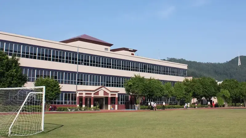 Guangzhou Nanfang International School campus