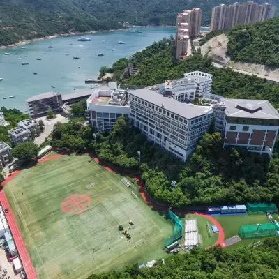 Hong Kong International School campus