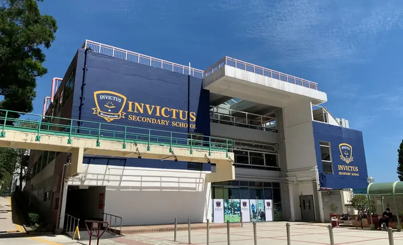 Invictus School, Hong Kong campus