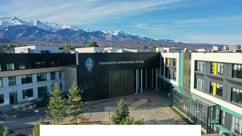 Kazakhstan International School campus