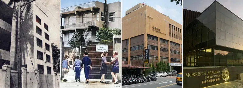 Morrison Academy, Taipei campus