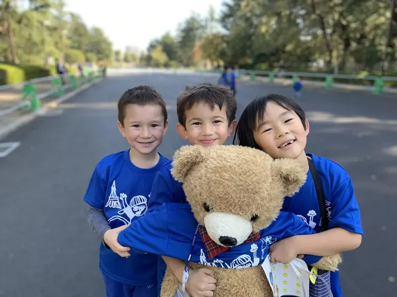 Nishimachi International School campus