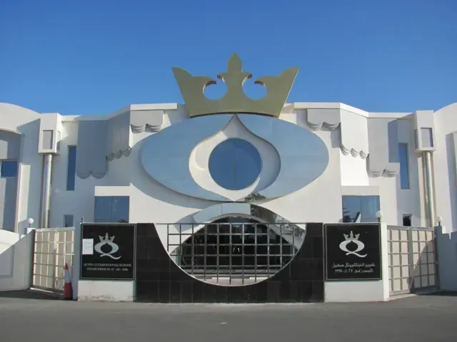 Queen International School Dubai (QIS) campus