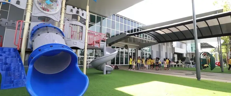 Unity Concord International School (UCIS) campus
