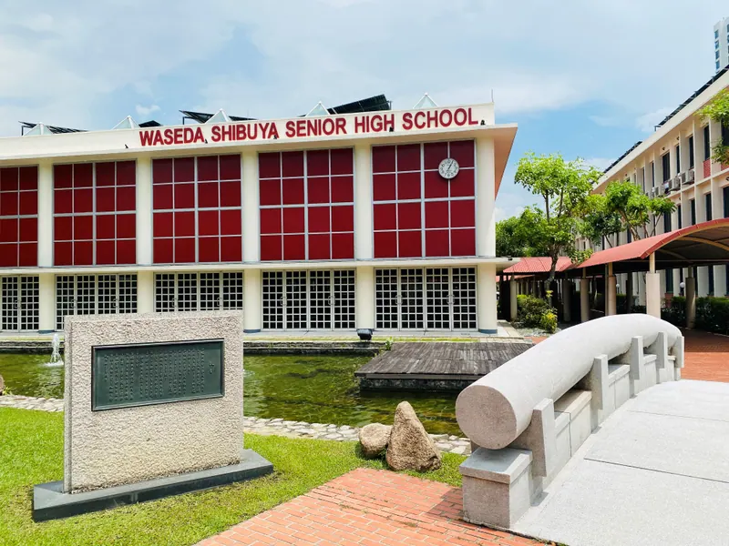 Waseda Shibuya Senior High School, Singapore campus